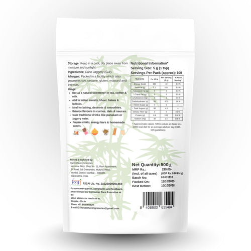 19's Jaggery Powder, 500g